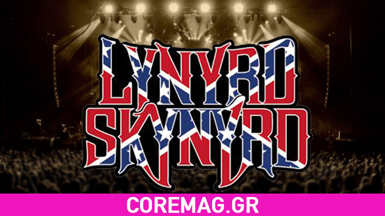 Lynyrd Skynyrd: Δείτε το πρώτο video από το νέο τους concert film